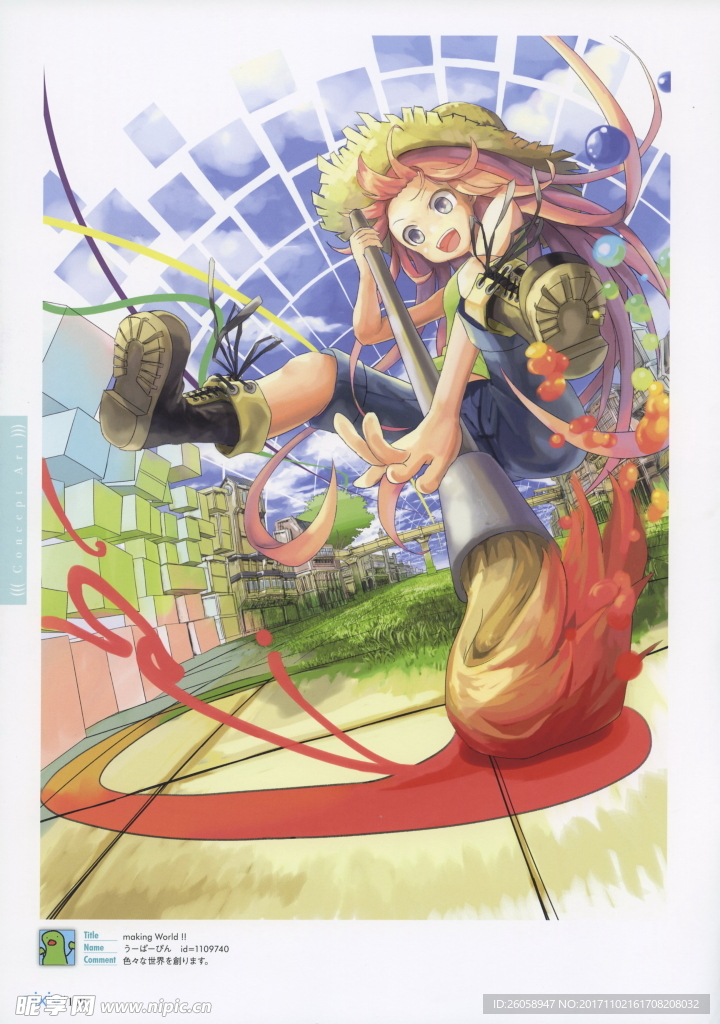 Pixiv少女插画精选