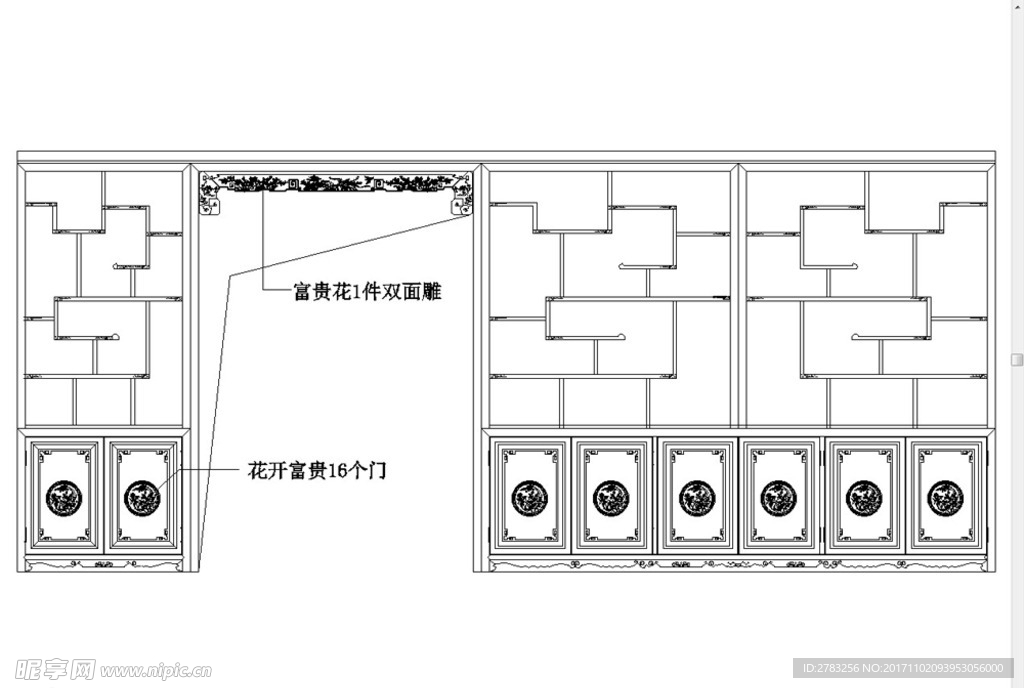 cad红木隔厅柜实木衣柜酒柜