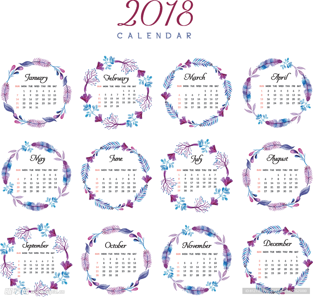 2018年日历 日历设计 日历