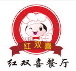 红双喜