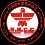中国禁毒标志