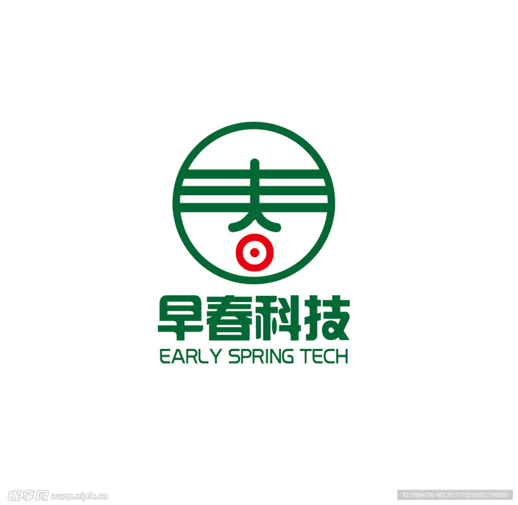 科技LOGO设计