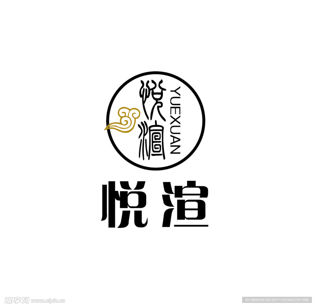 文化公司LOGO设计