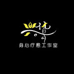 工作室LOGO设计
