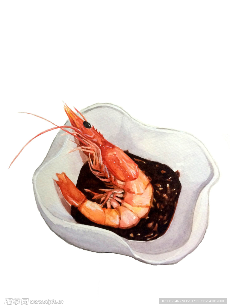 美食