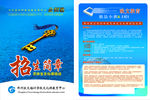 艺考文化课培训