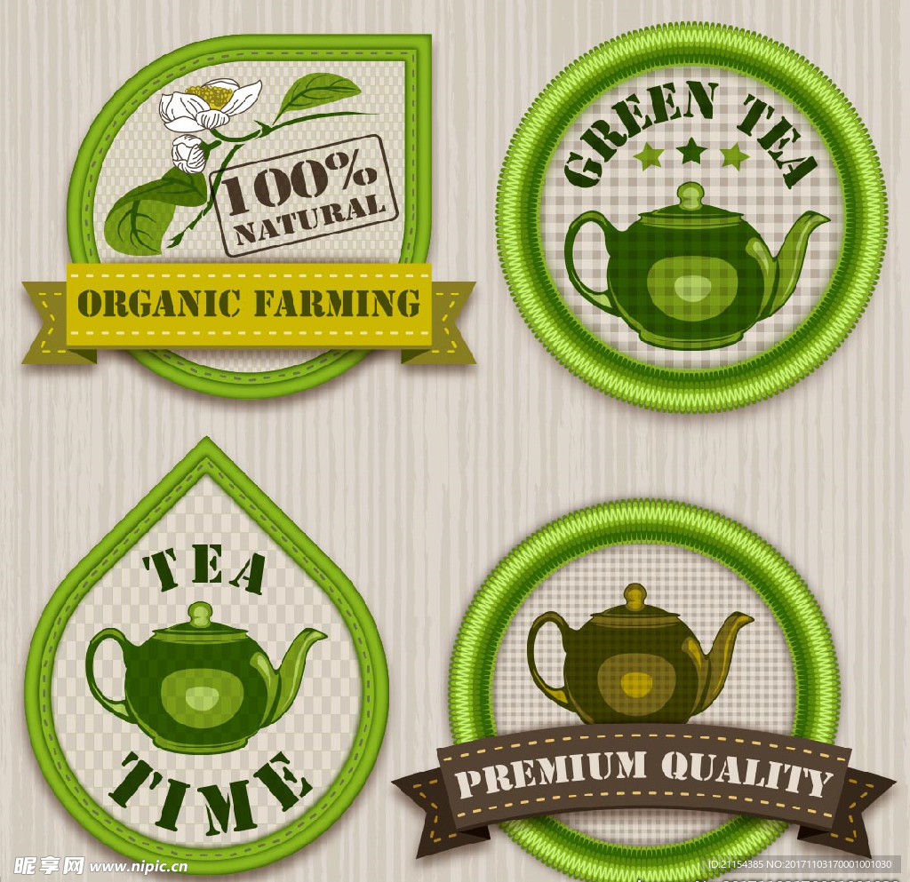 茶叶logo