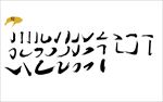 矢量笔刷