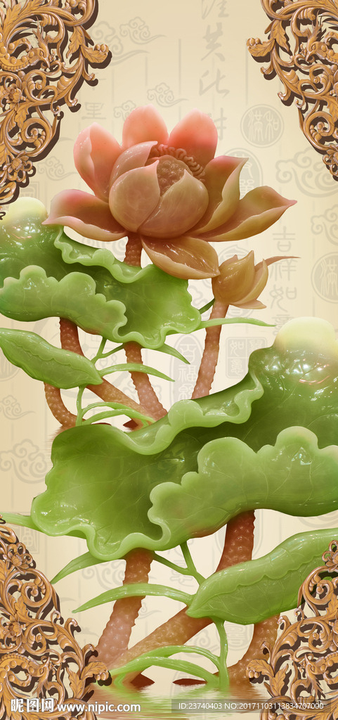 3d玄关