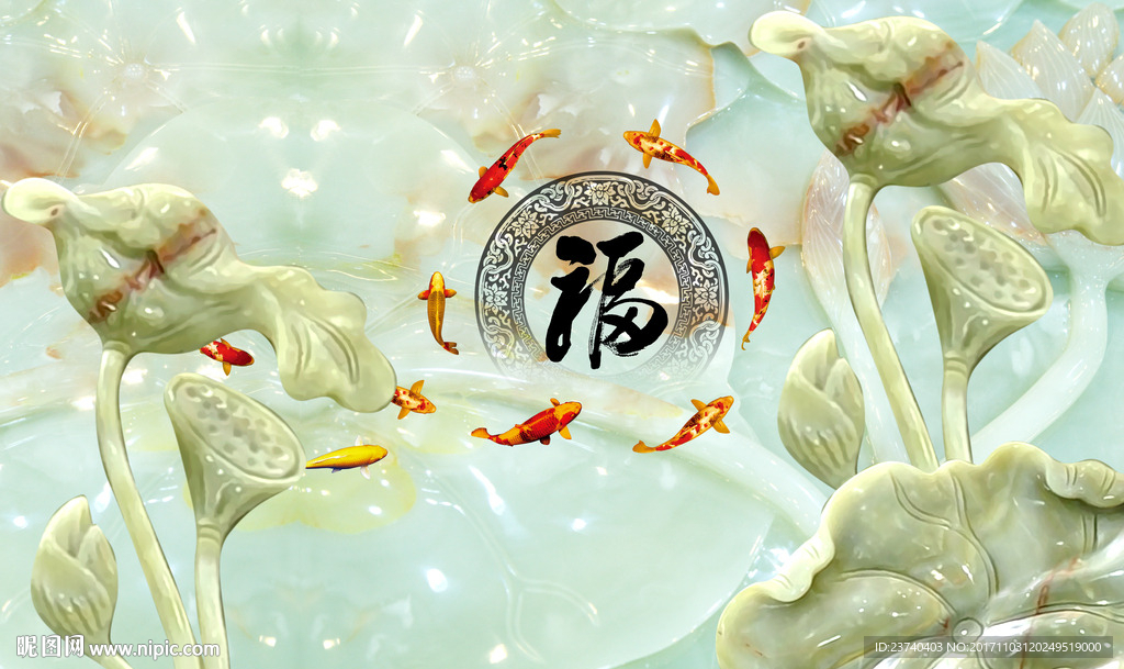 玉雕背景墙