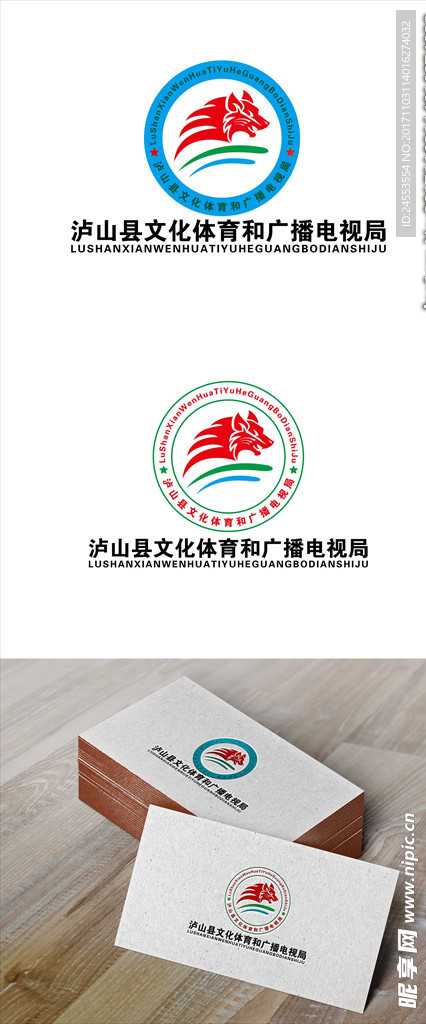 logo智能贴图