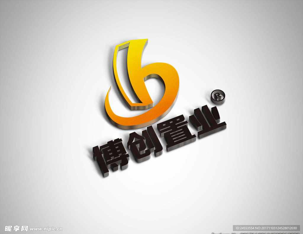 房地产 智能贴图