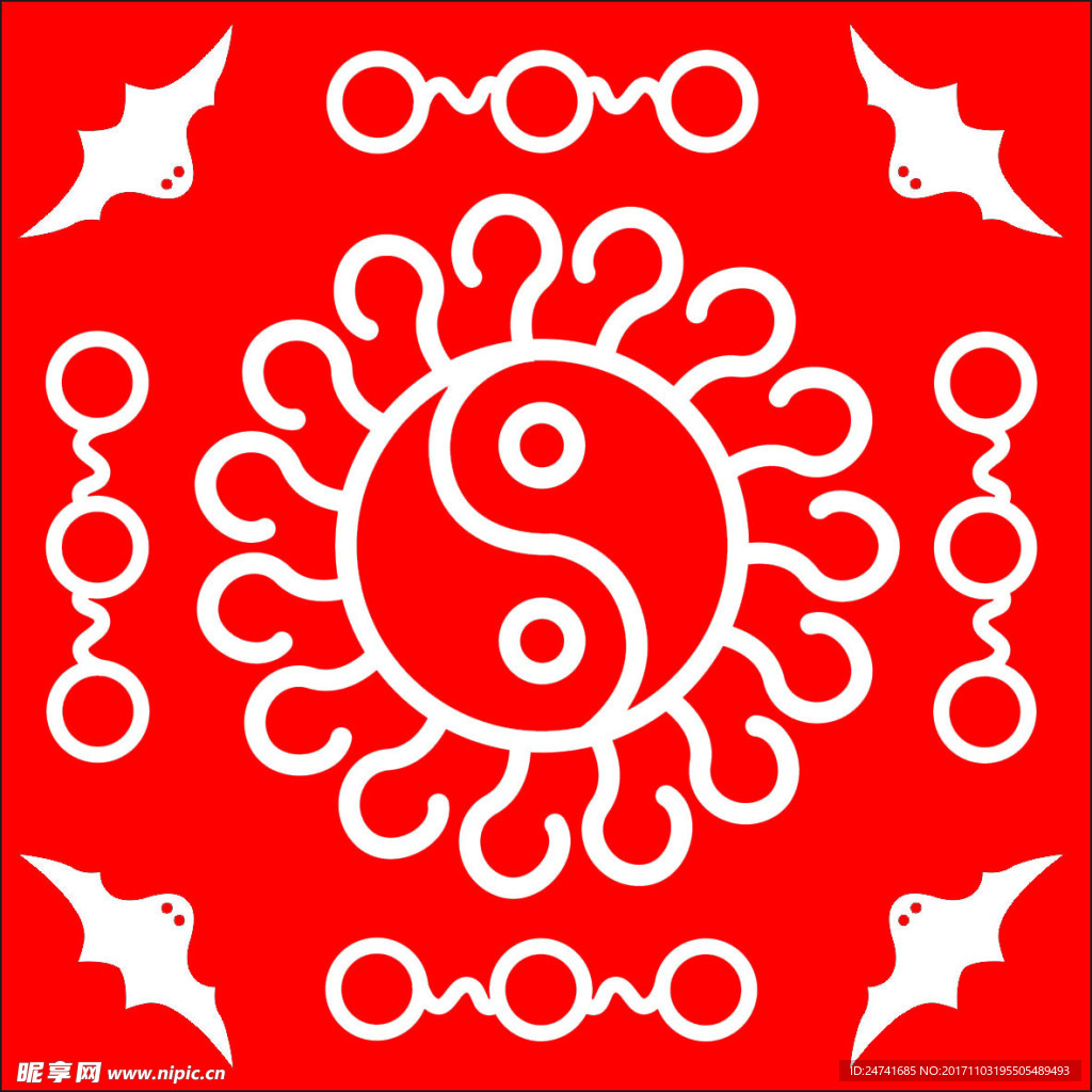 太极