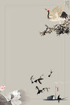中国风背景