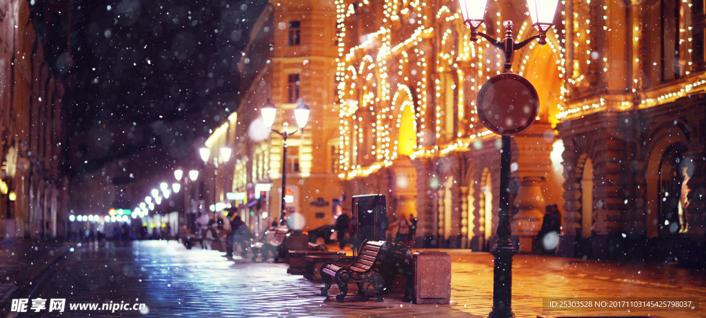 雪夜大街