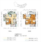户型渲染图