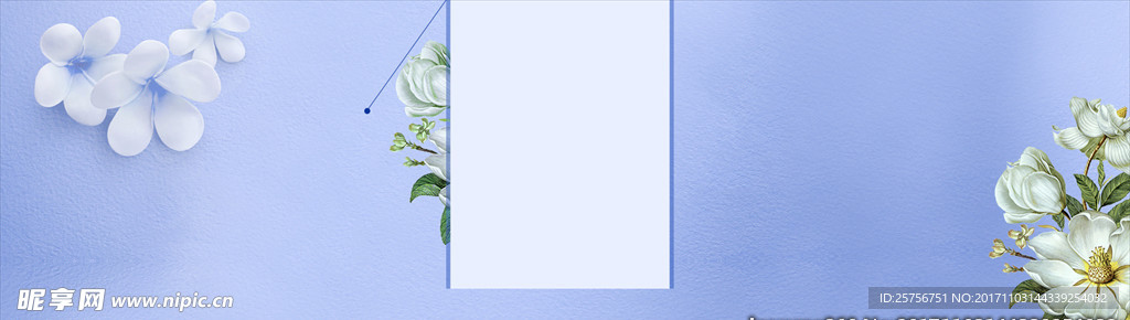 文艺小清新banner背景