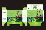 绿茶包装 展开图