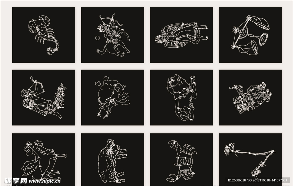 12款矢量白色十二星座图案
