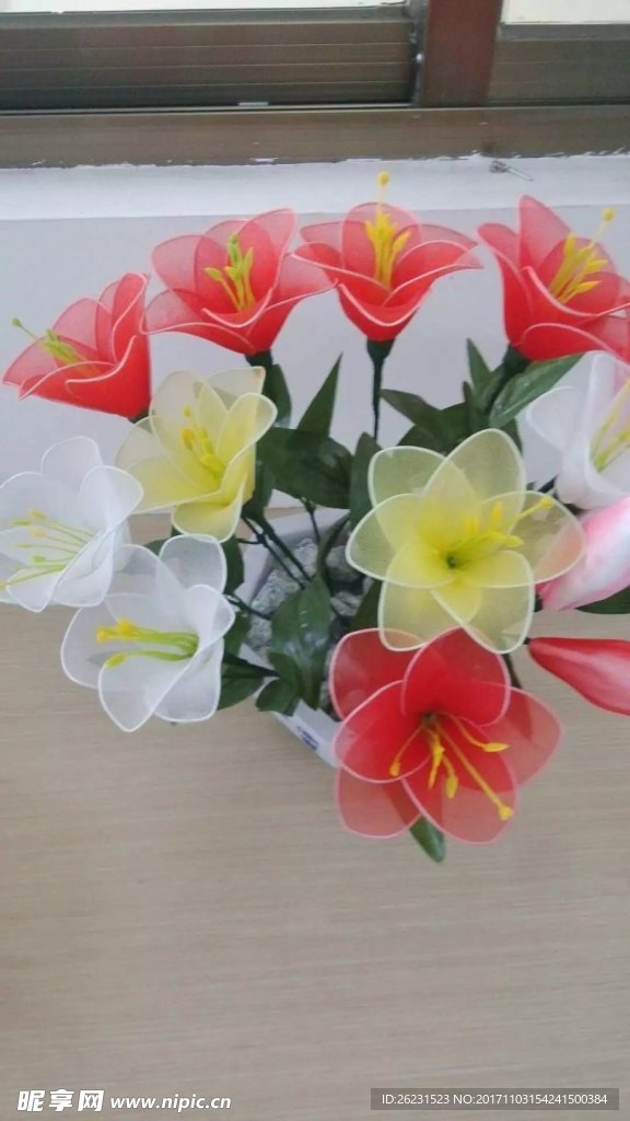 手工丝网花