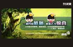 一趟异国旅途 邂逅人生惊喜