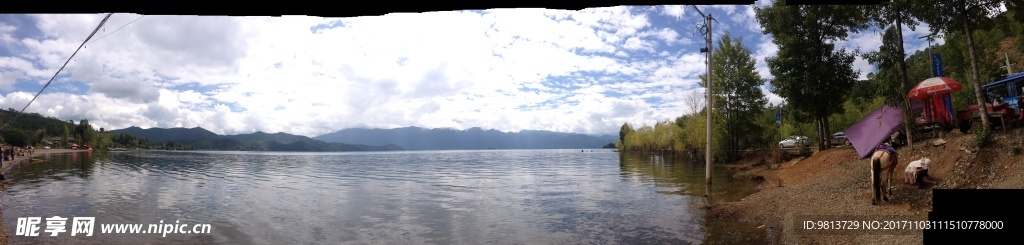 泸沽湖
