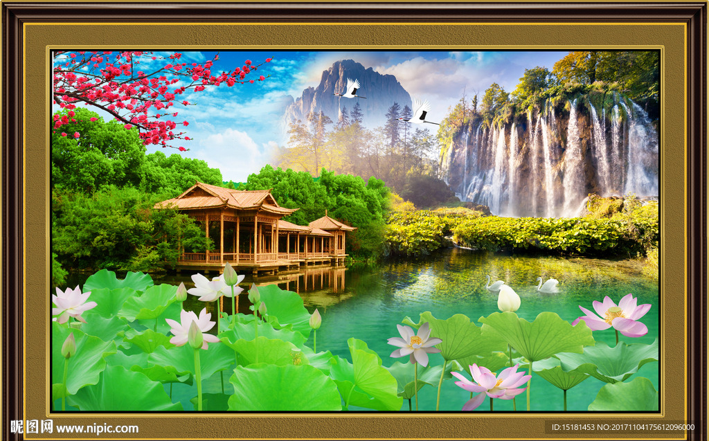 风景山水
