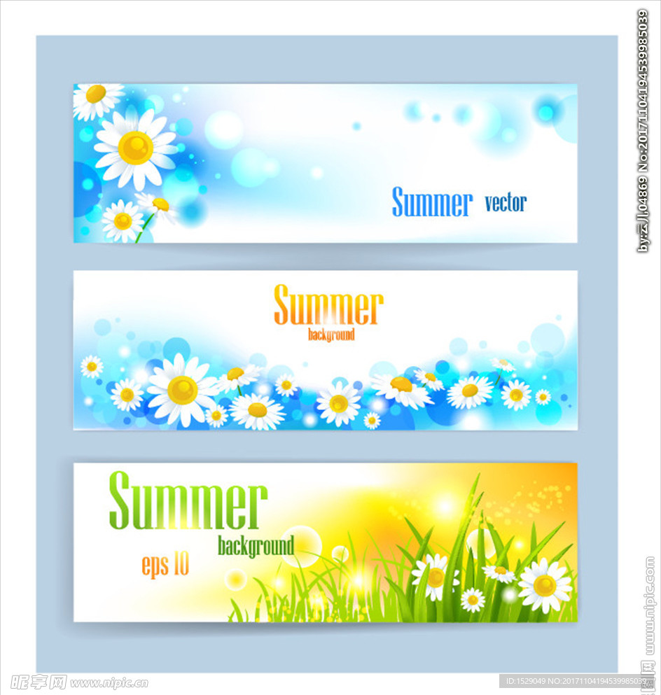 清新花朵banner