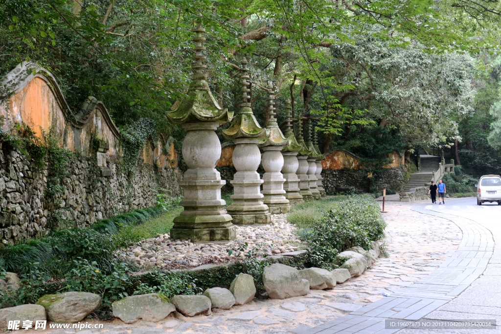天台山