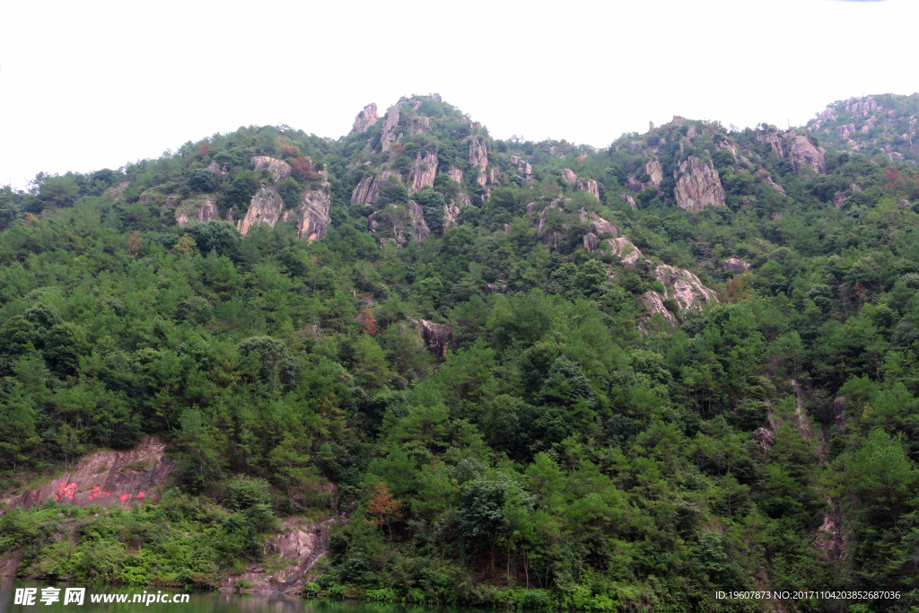 天台山