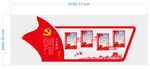 党员活动室展示图