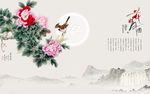 花好月圆牡丹小鸟