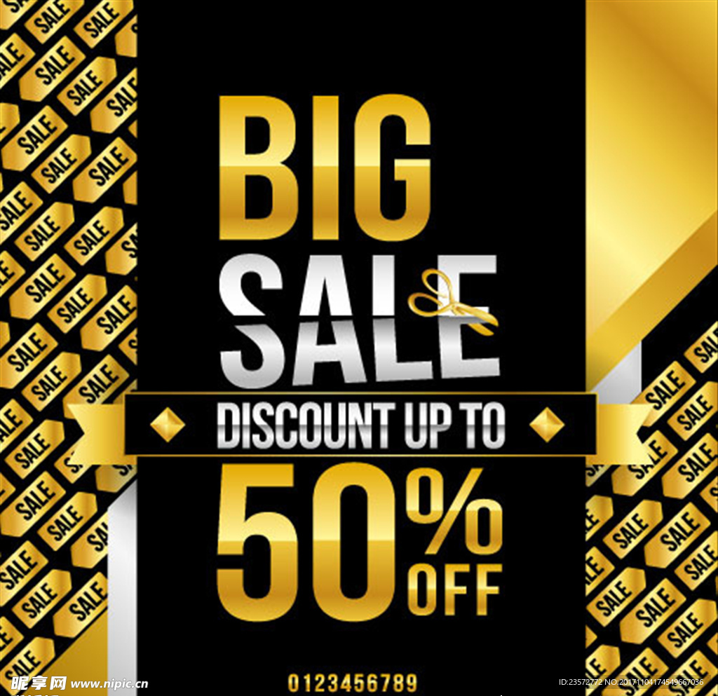 黑色星期五海报