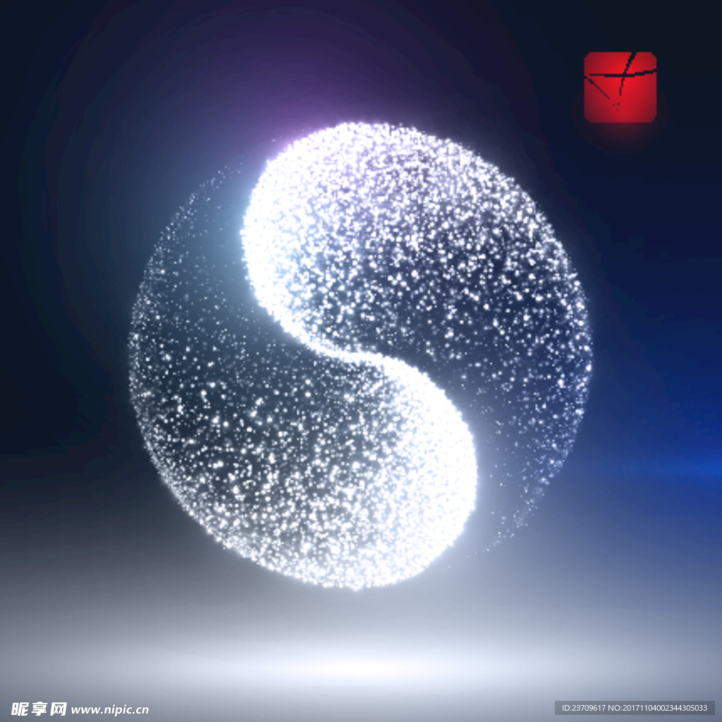太极