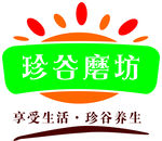 珍谷磨坊logo