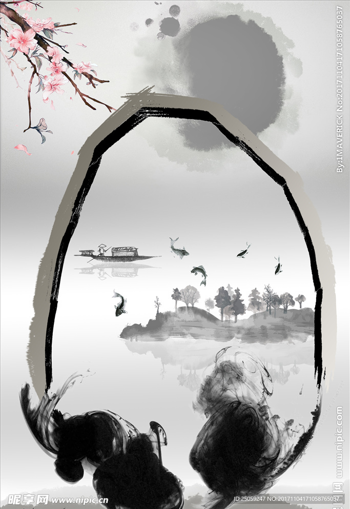 中国风背景