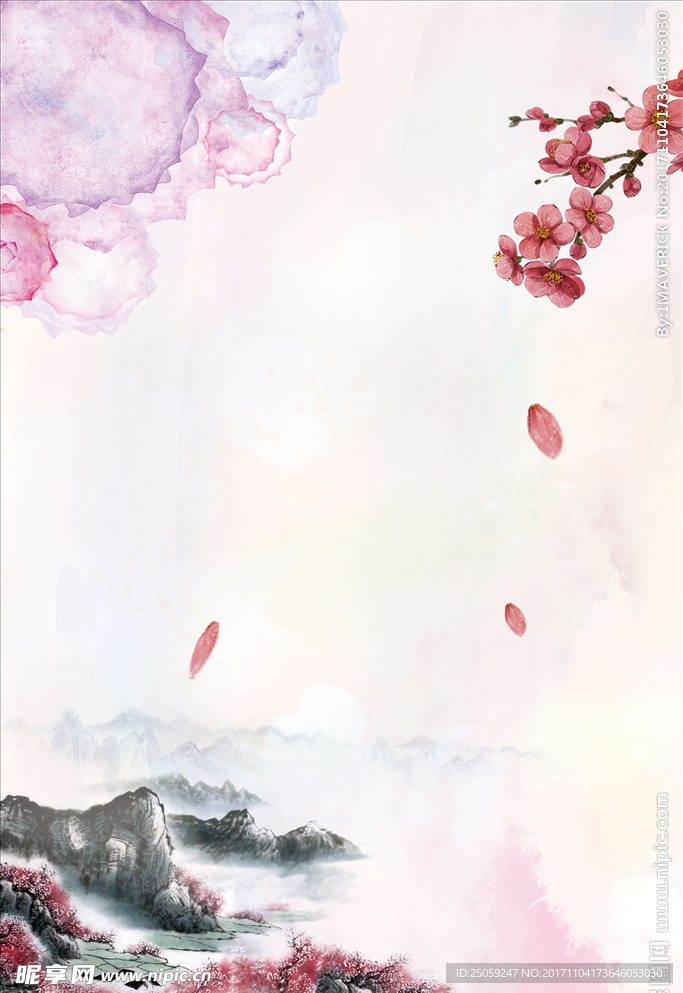 水墨背景