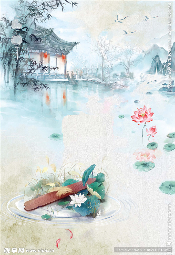 古风背景