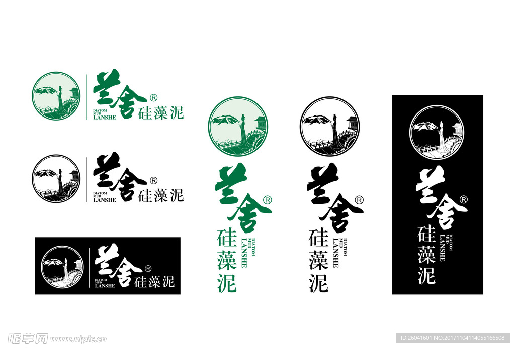 兰舍硅藻泥