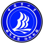 班徽 校徽 学校LOGO 班级