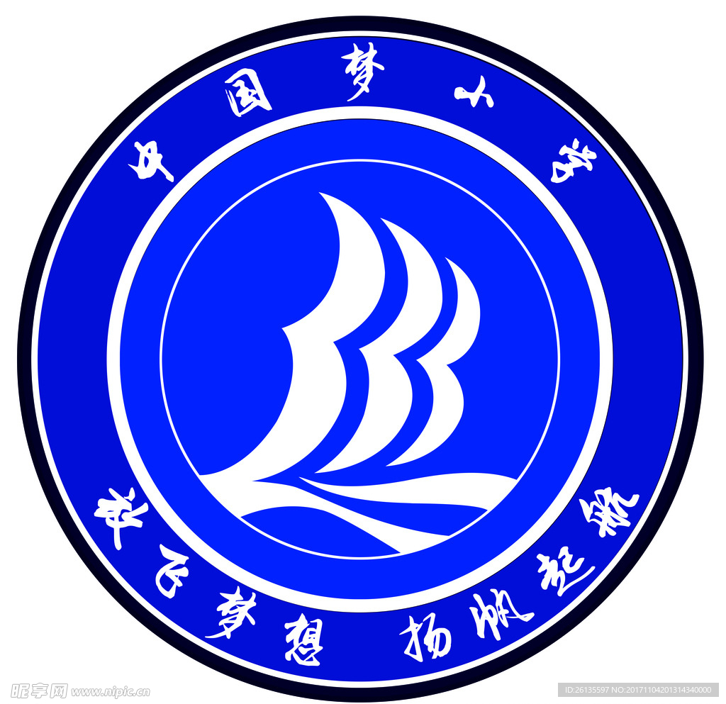 班徽 校徽 学校LOGO 班级