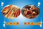 灯片美图