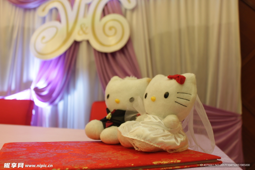 婚宴