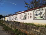文化长廊