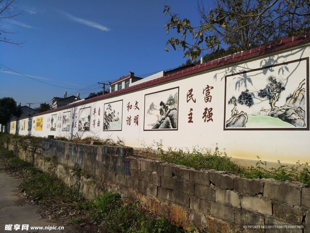 文化长廊