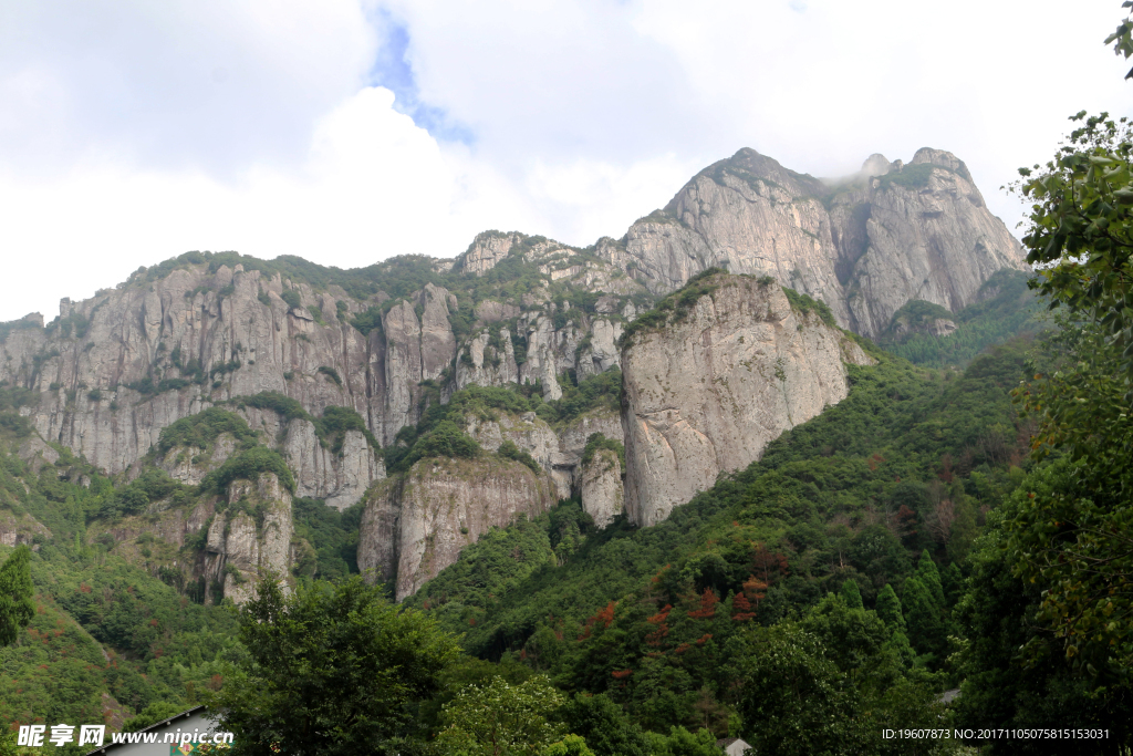 雁荡山