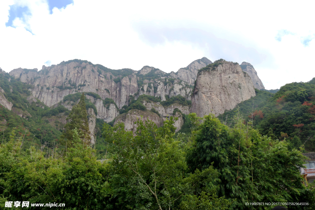 雁荡山