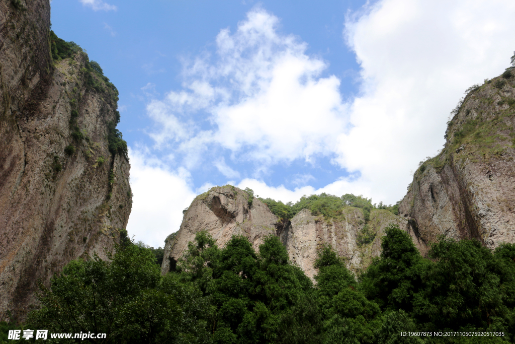 雁荡山