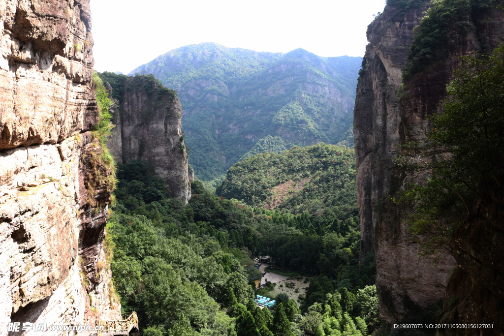 雁荡山