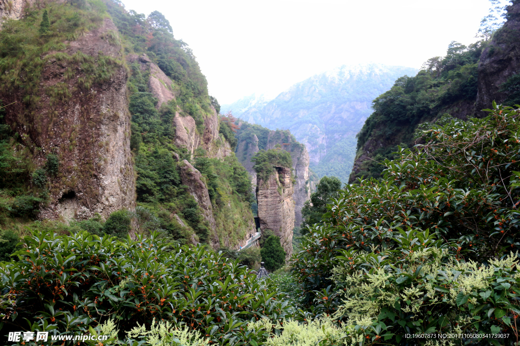 雁荡山